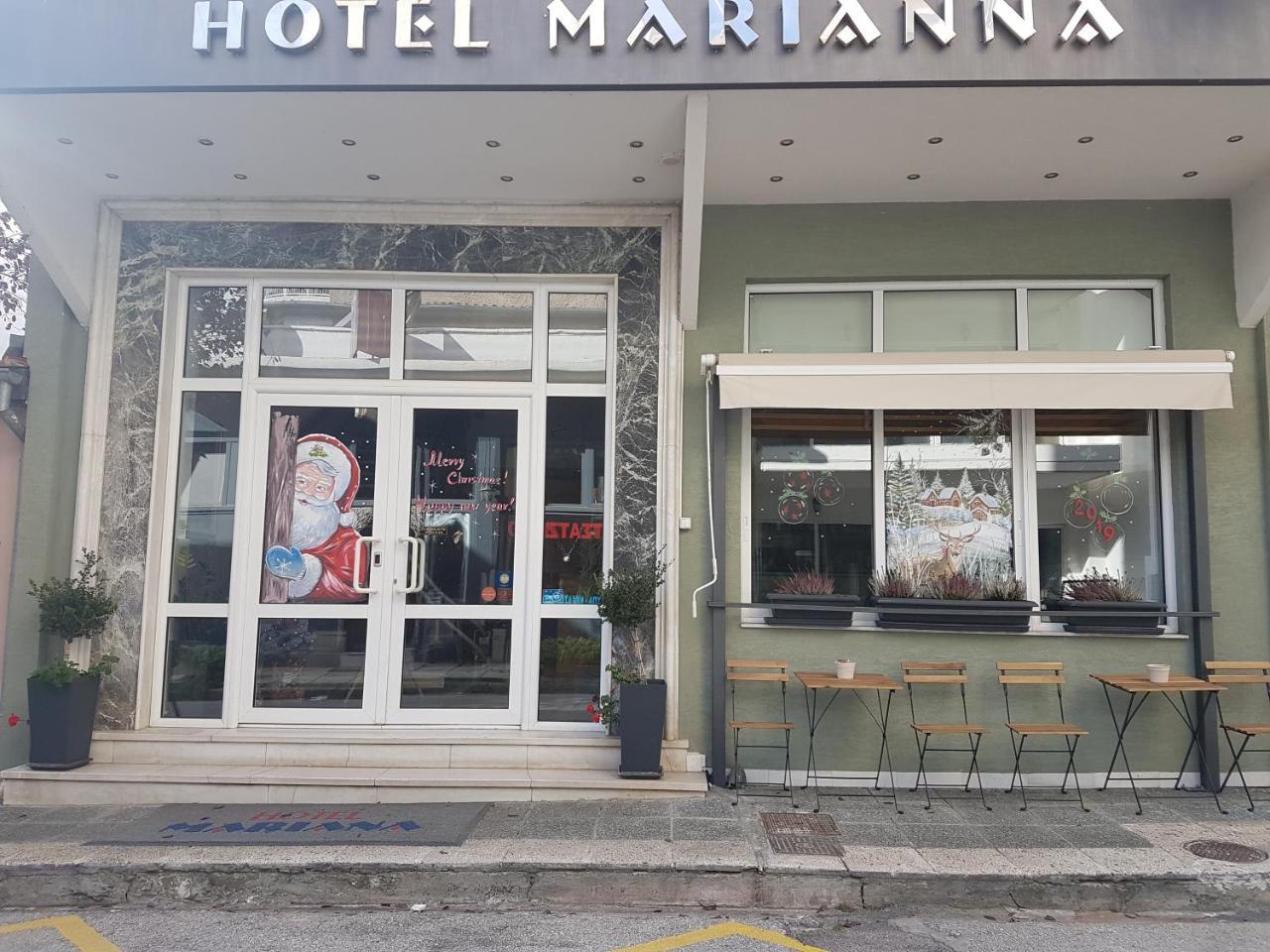 Marianna Hotel Alexandroupolis Exteriör bild